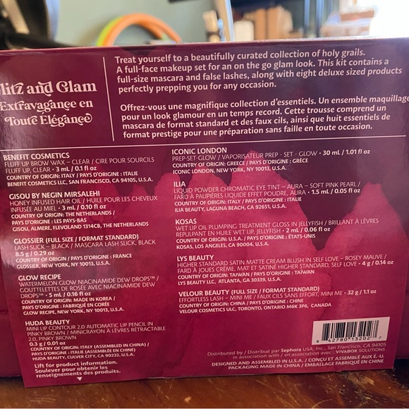 Sephora Favorites Glitz and Glam Set - Picture 2 of 2